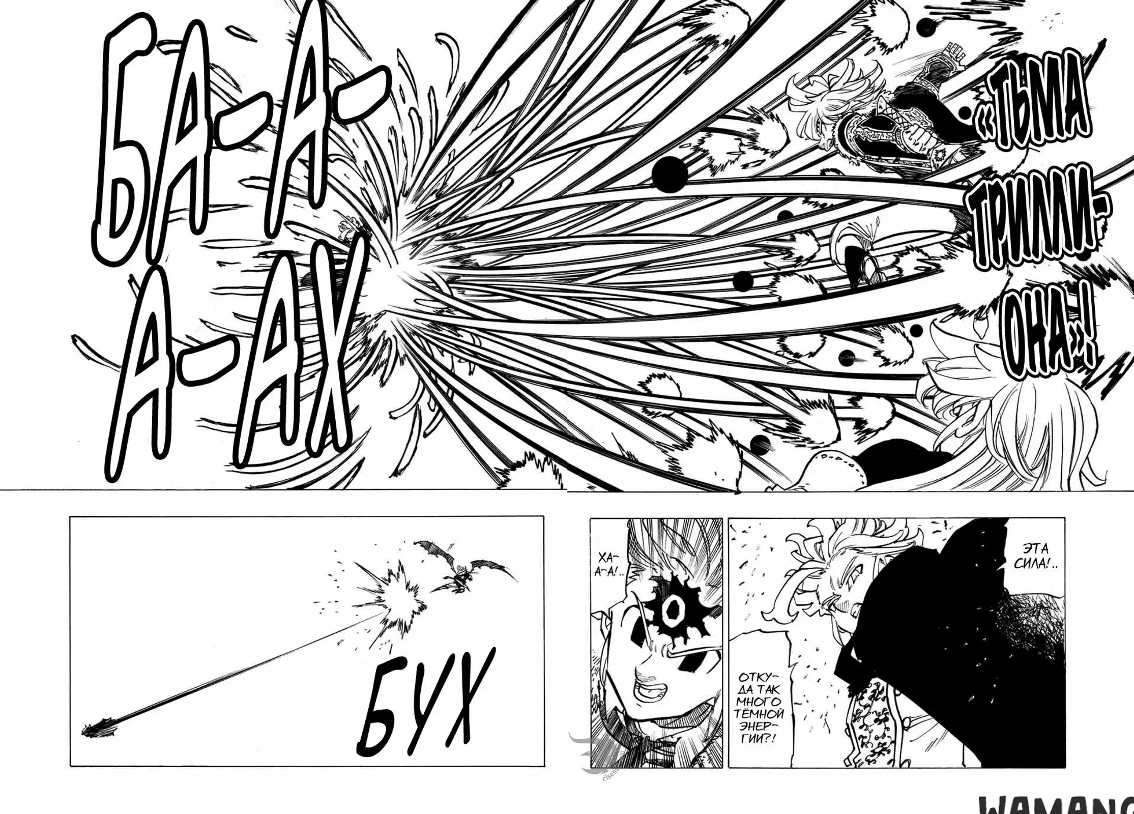 Page 13.000