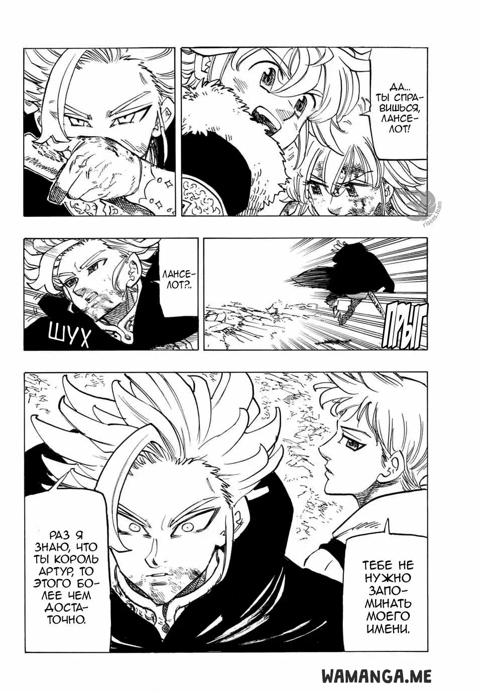 Page 13.000