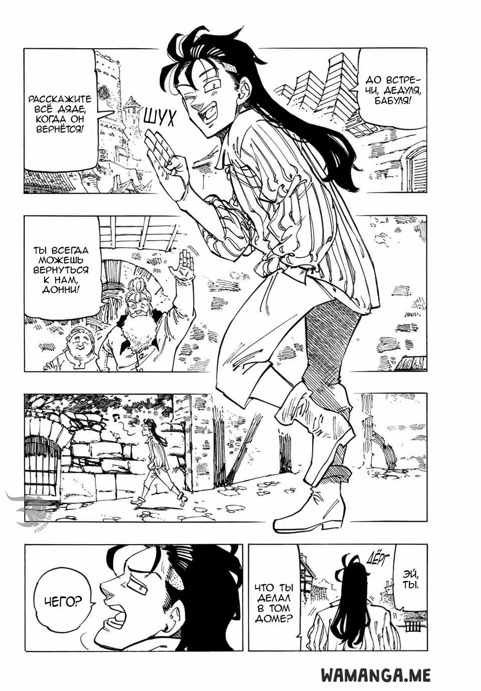 Page 13.000