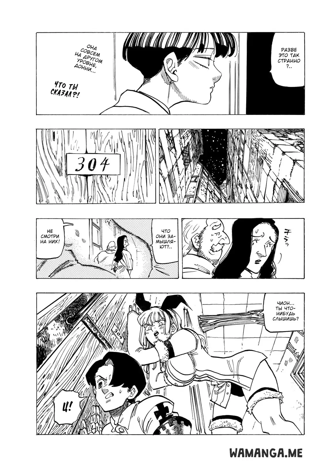 Page 13.000