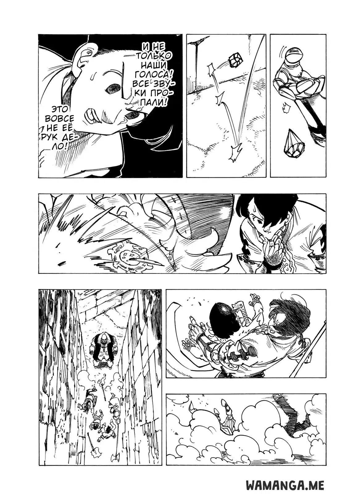 Page 13.000