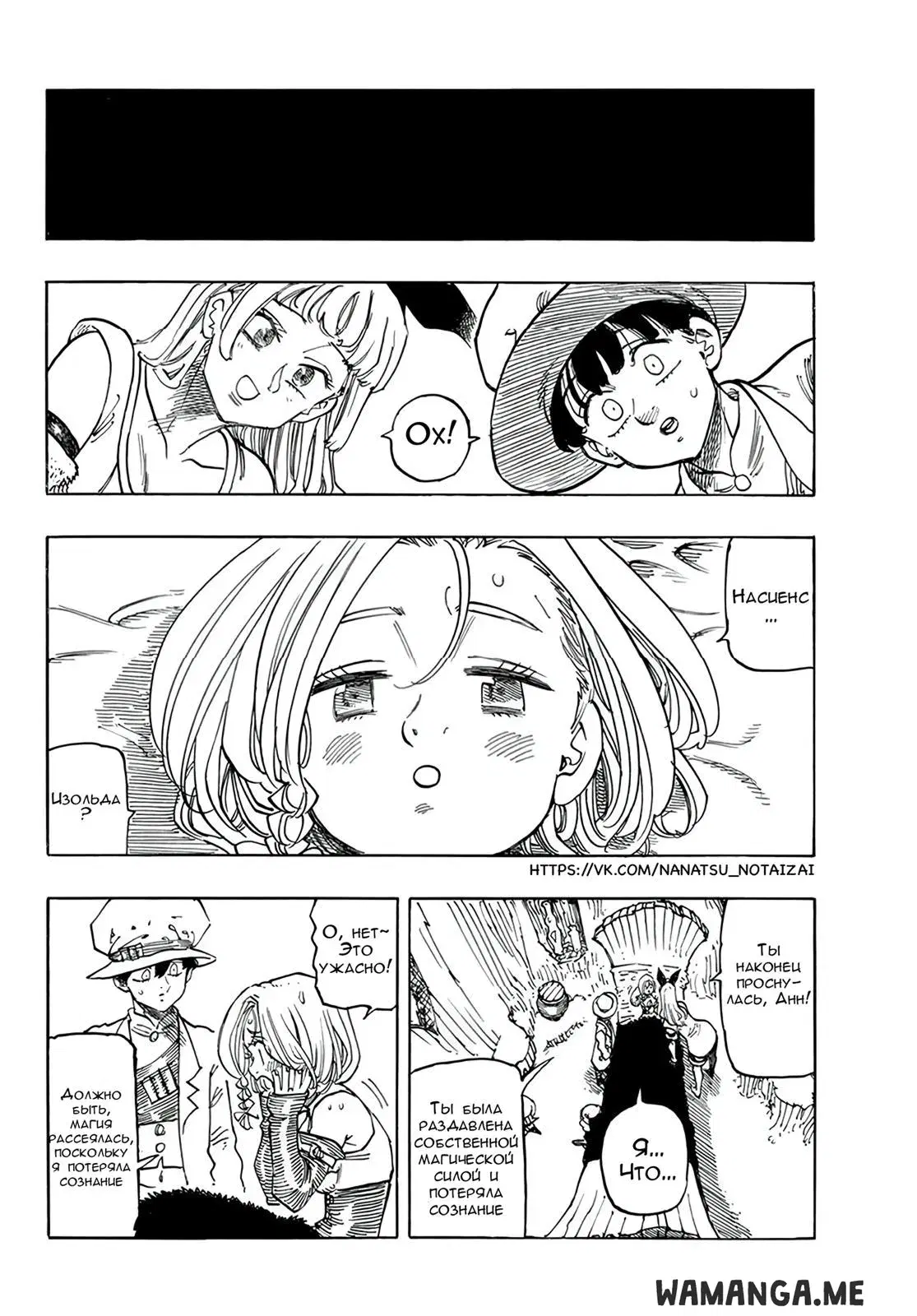 Page 13.000