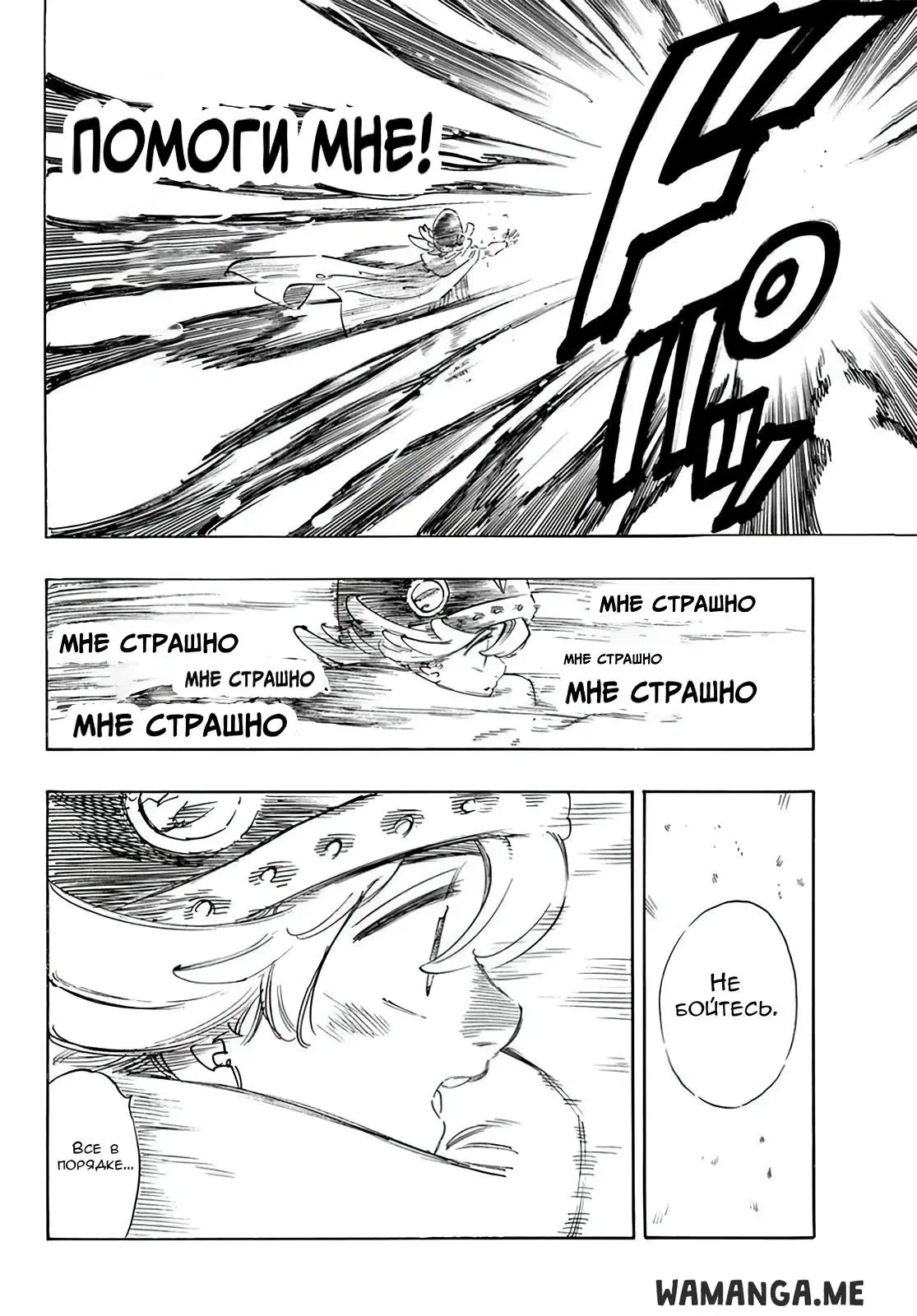 Page 13.000
