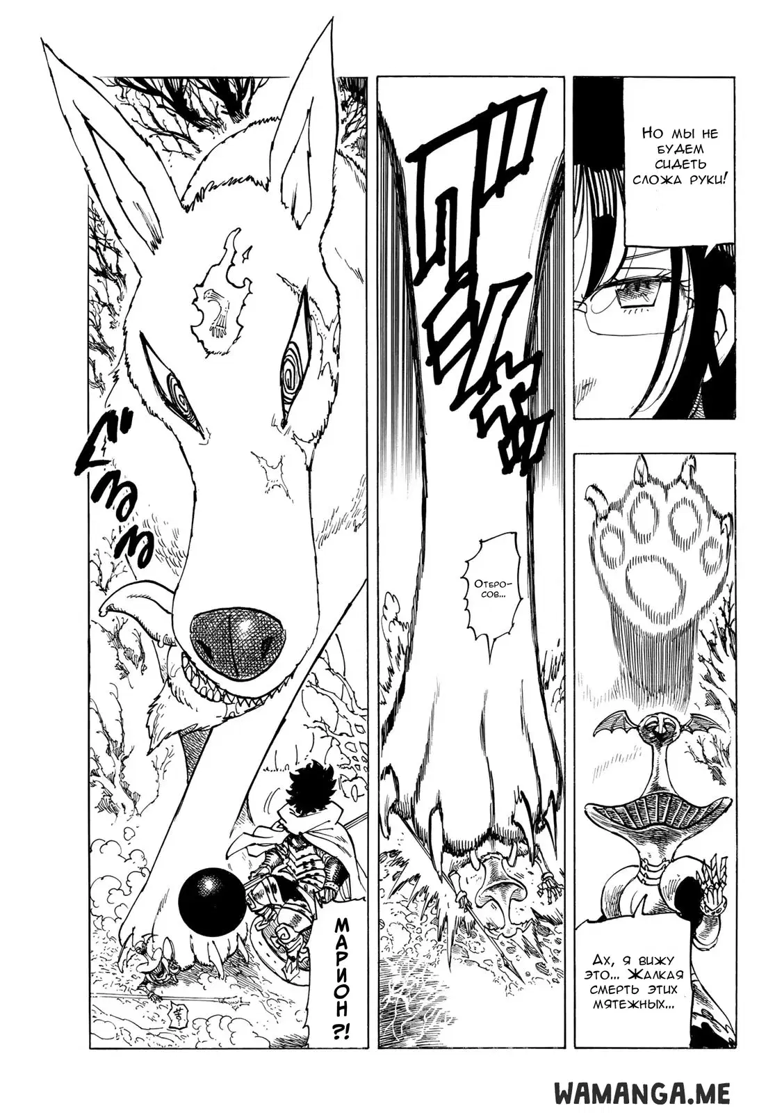 Page 13.000