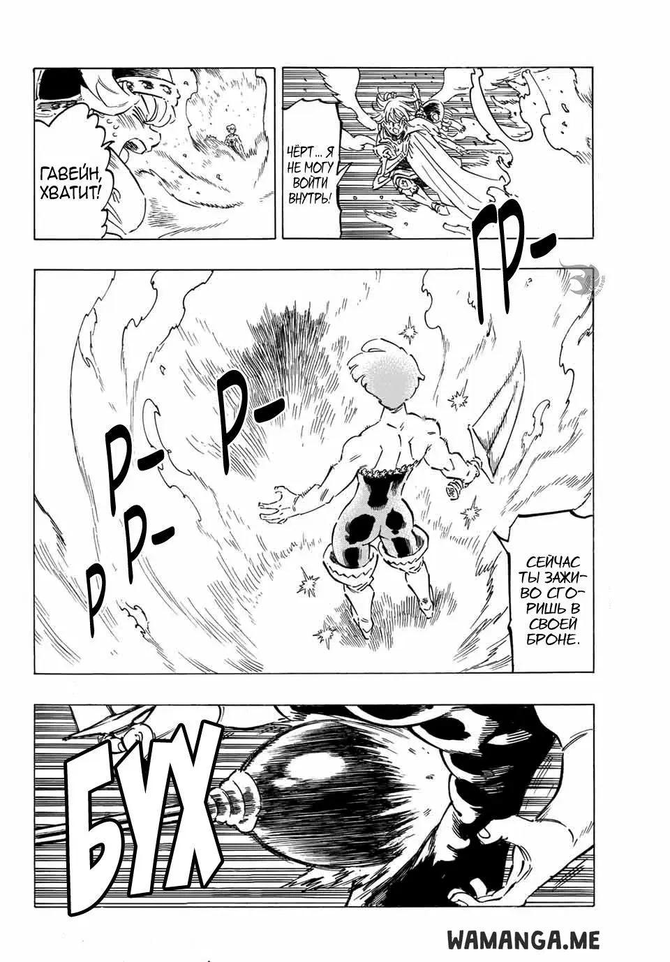 Page 13.000