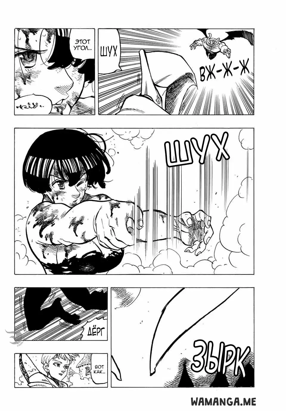 Page 13.000