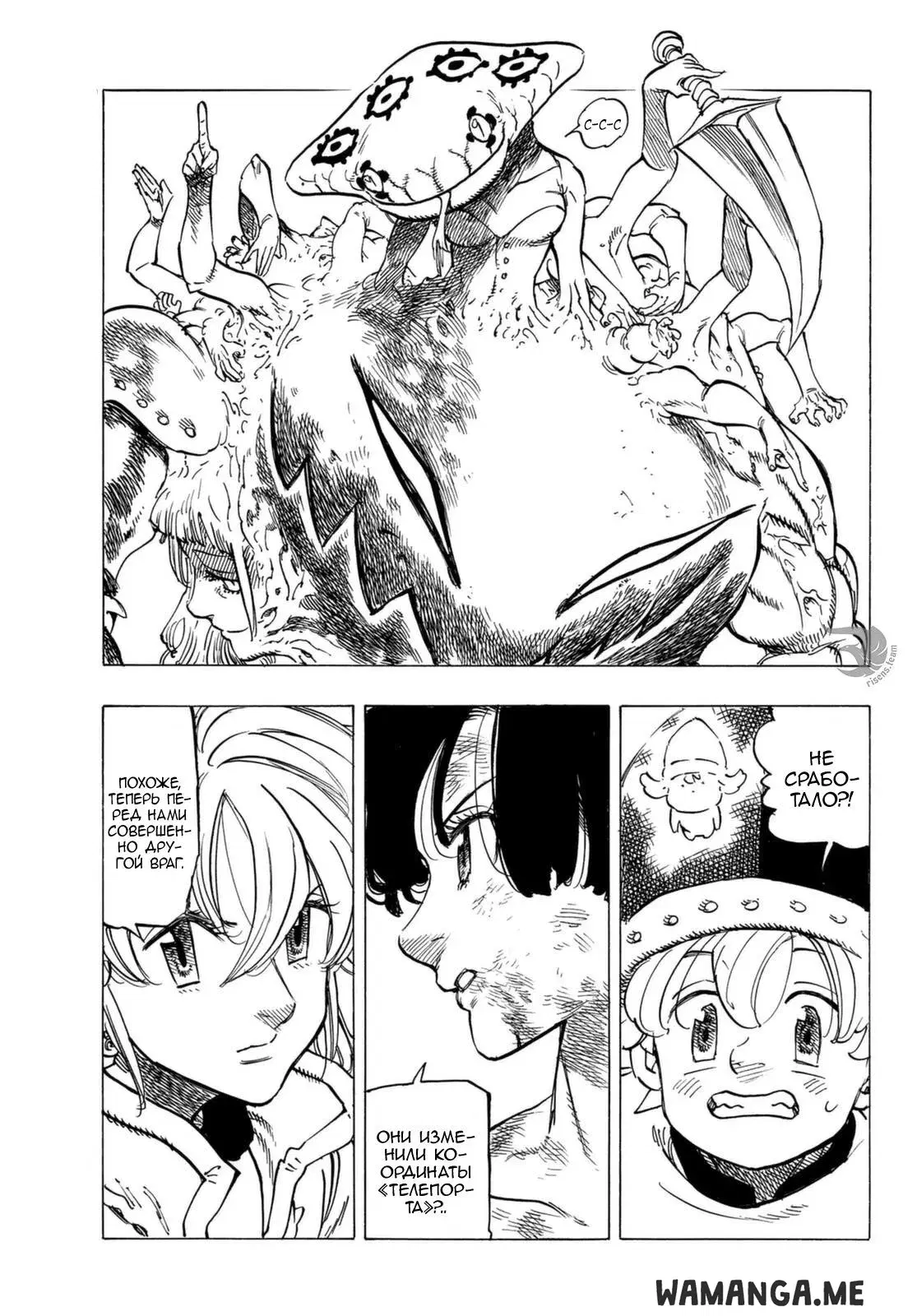 Page 13.000