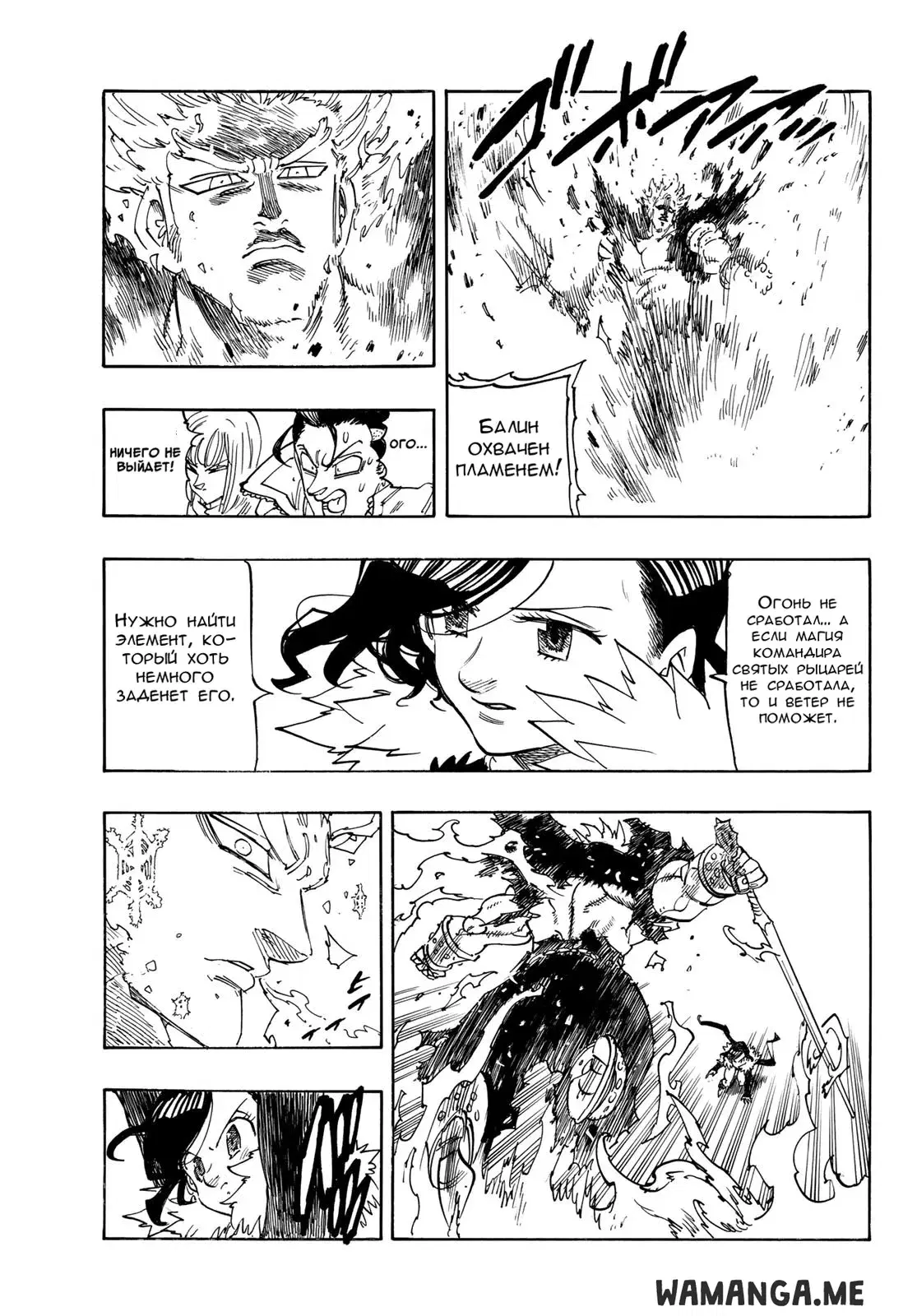 Page 13.000