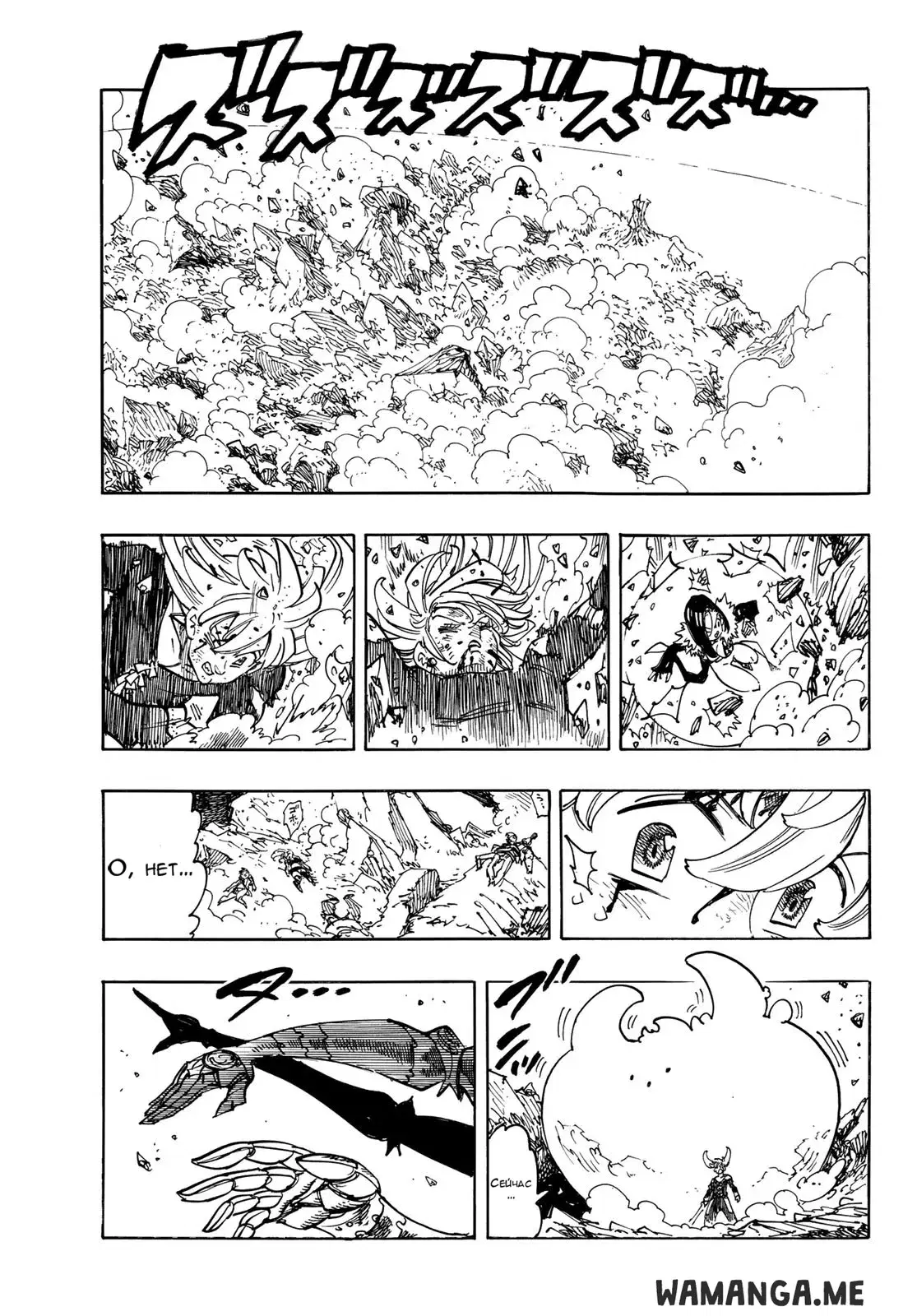 Page 13.000
