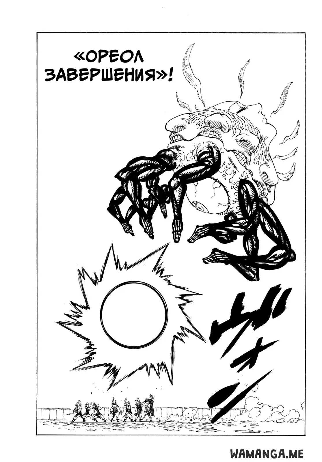 Page 13.000
