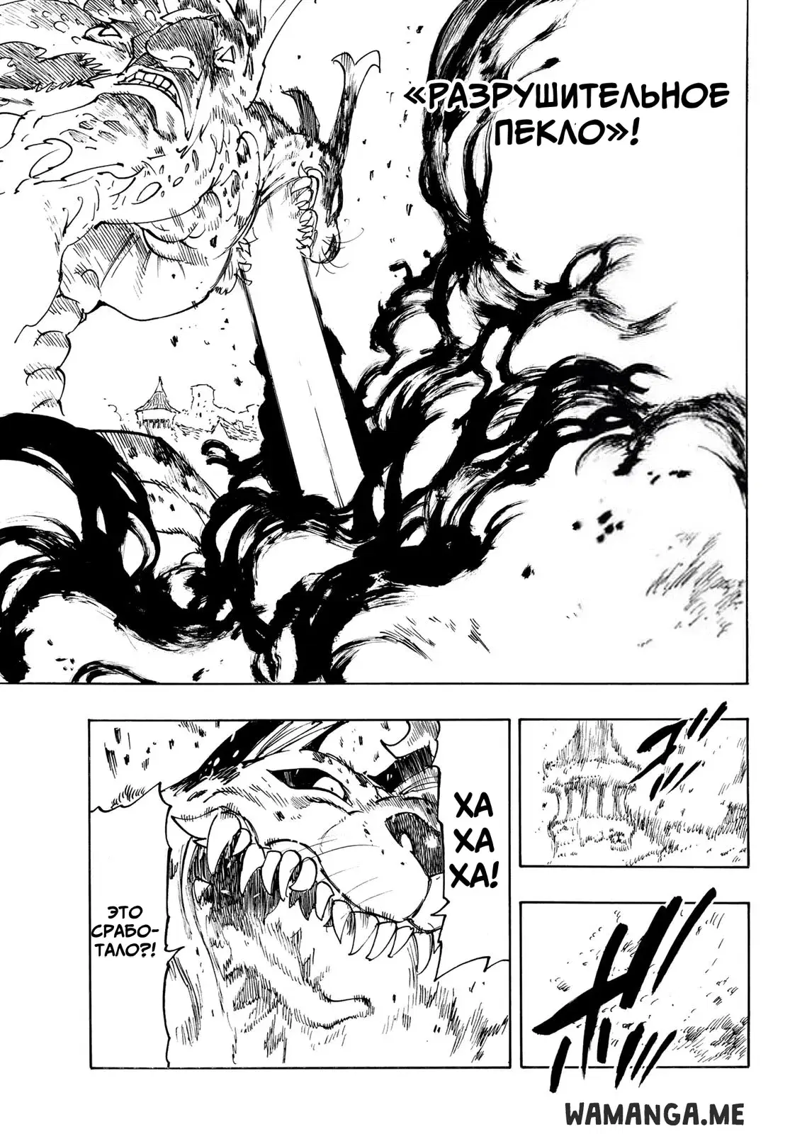 Page 13.000