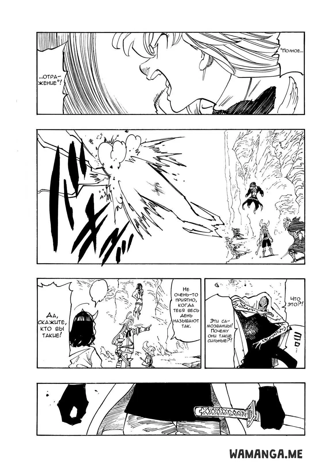 Page 13.000