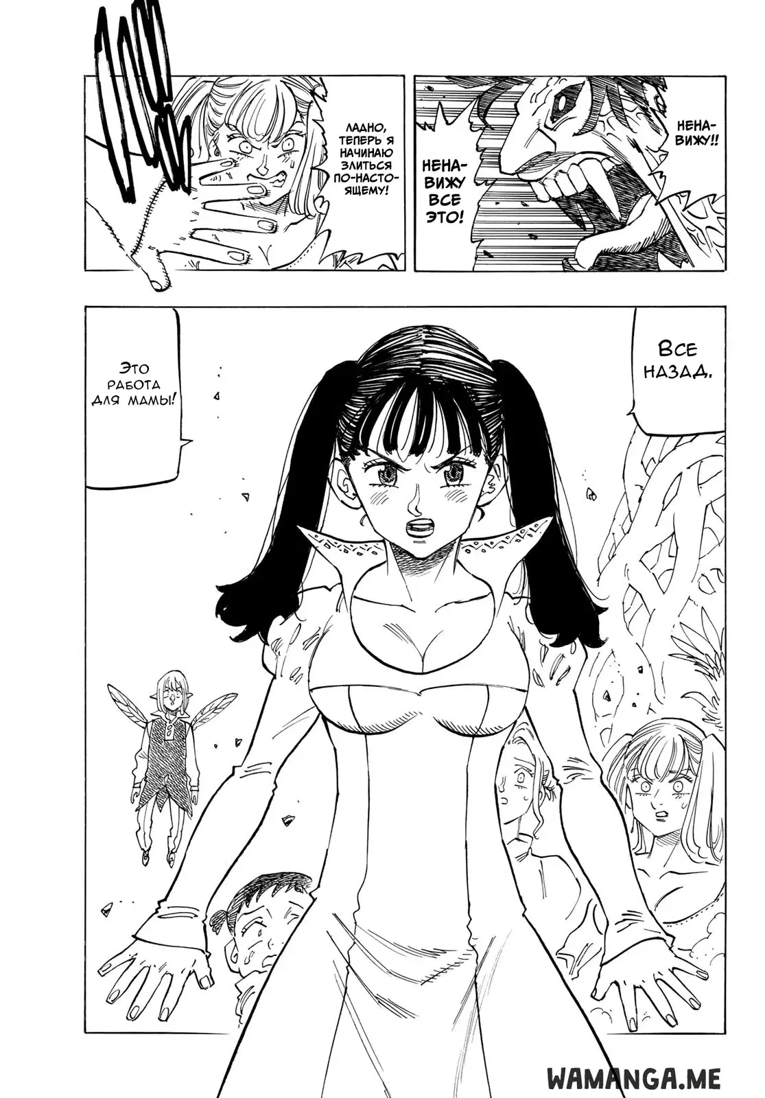 Page 13.000