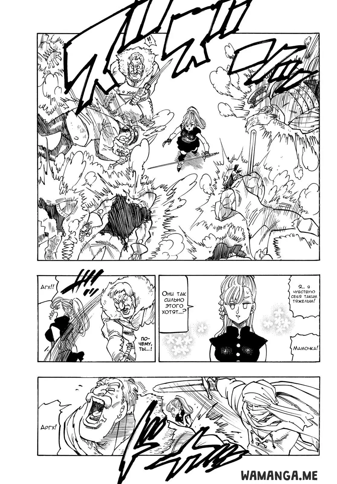 Page 13.000
