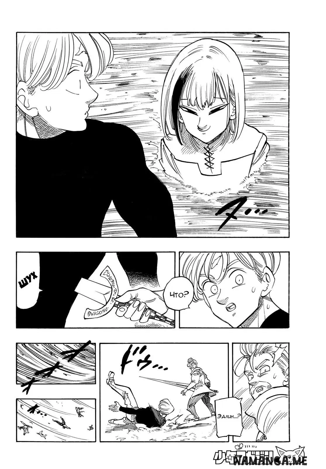 Page 13.000