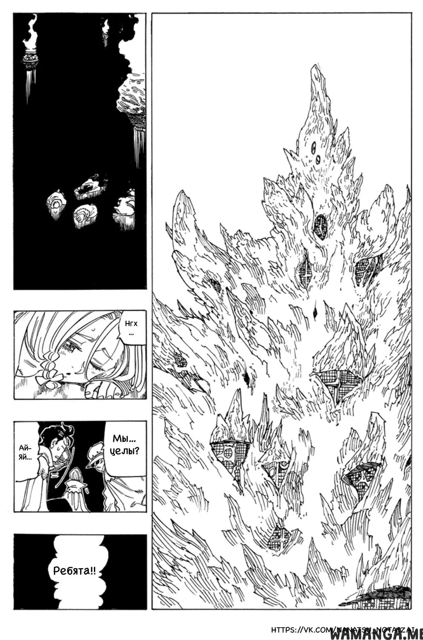 Page 13.000