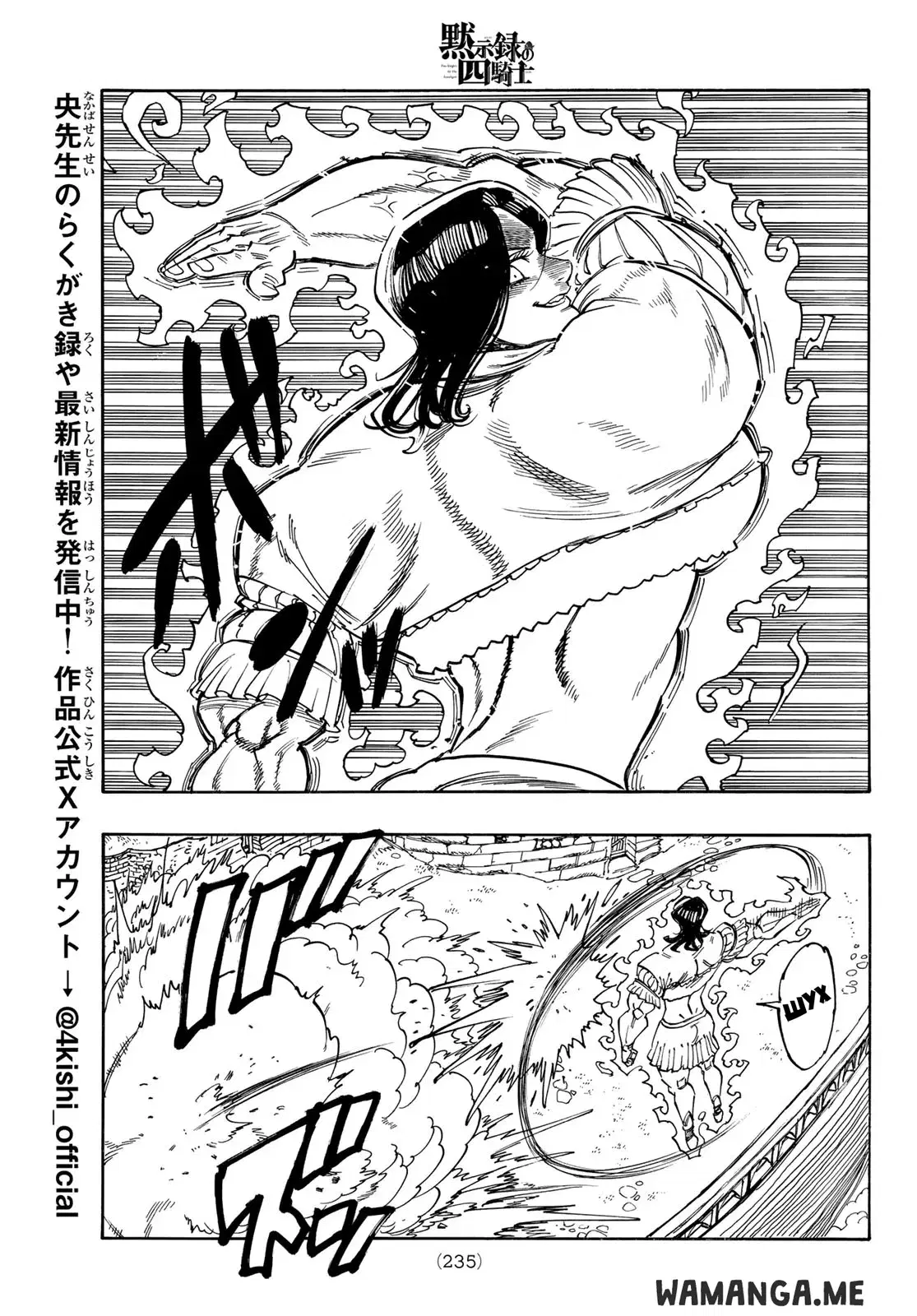 Page 13.000