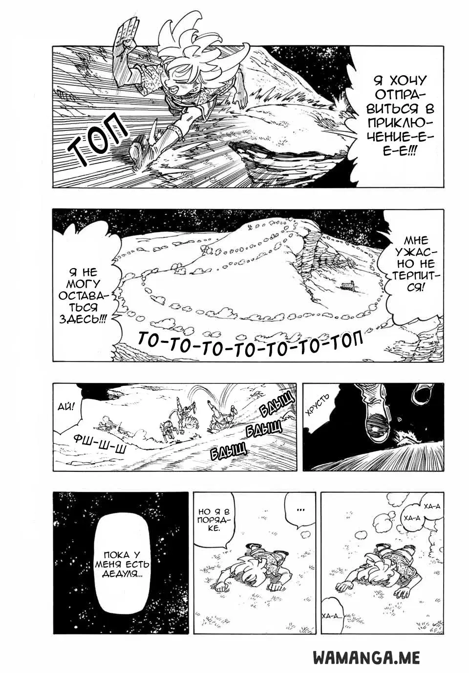 Page 28.000