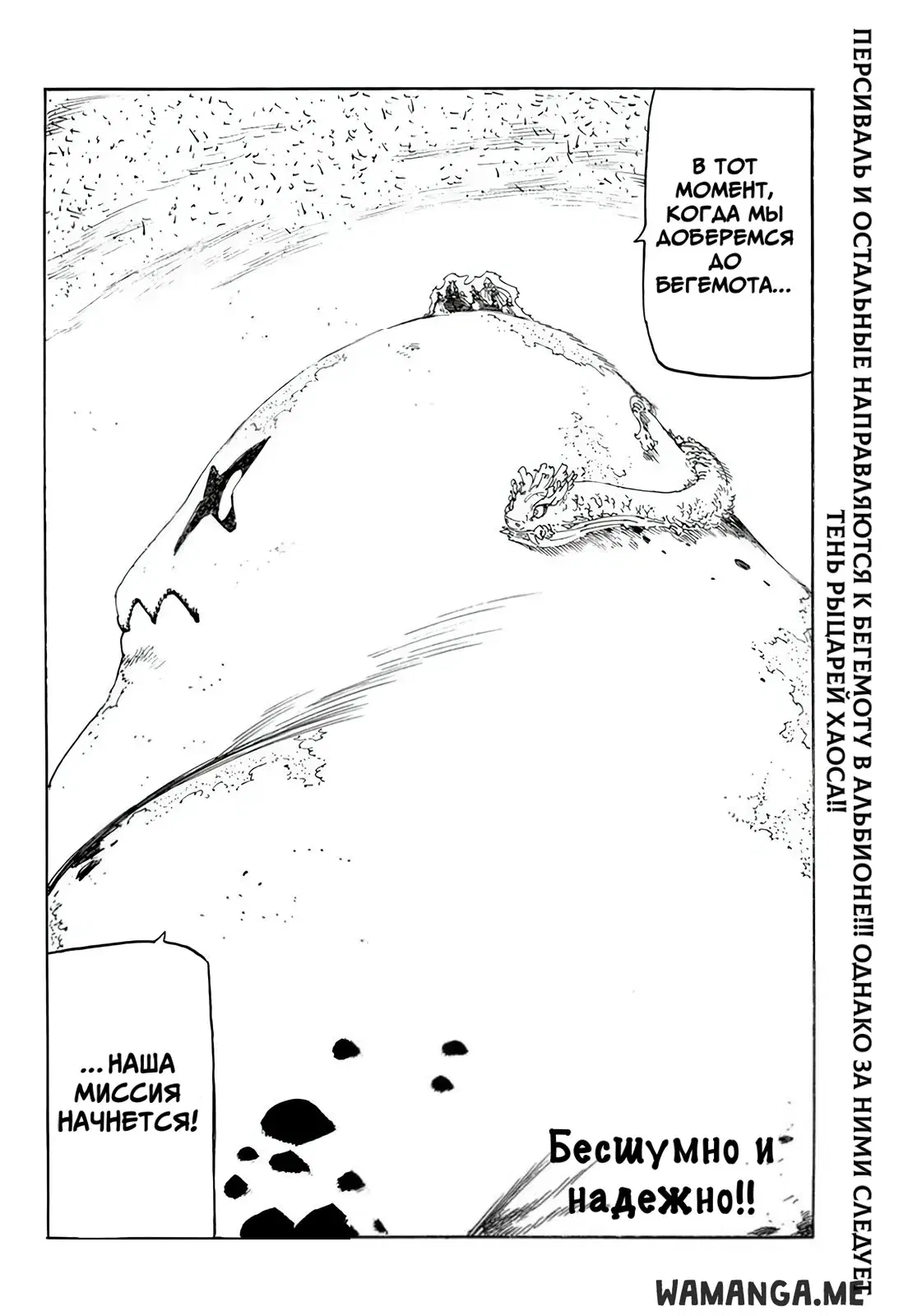 Page 20.000