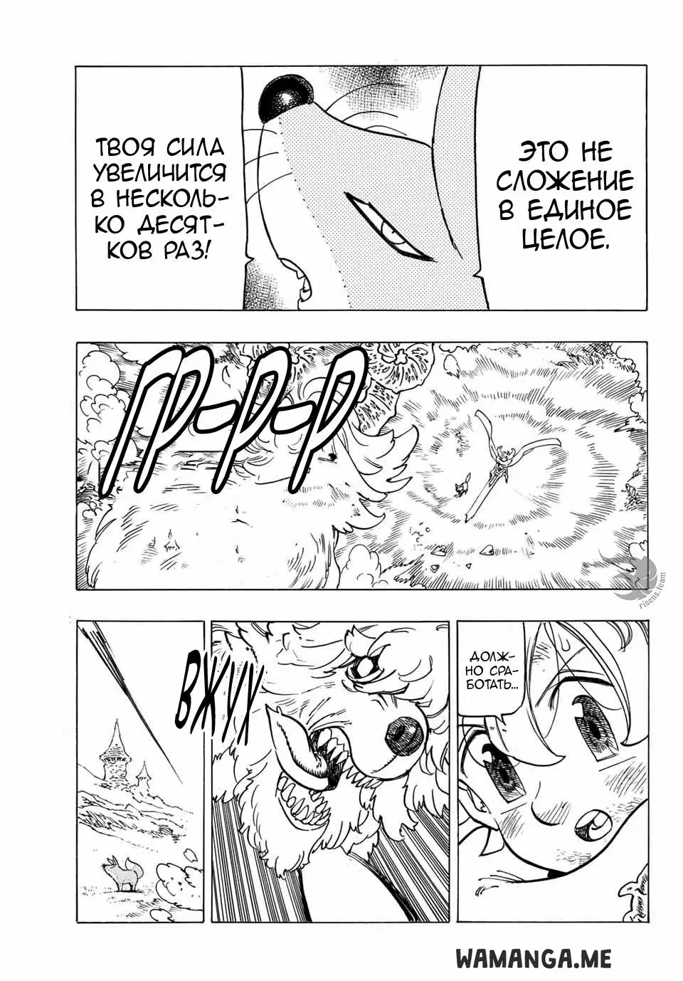 Page 20.000