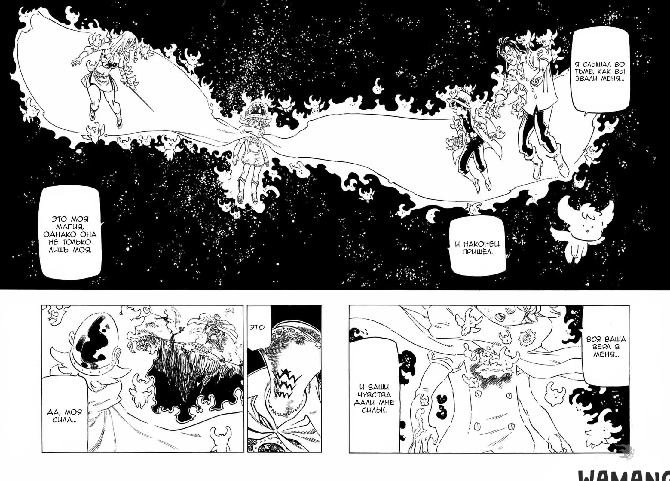 Page 21.000