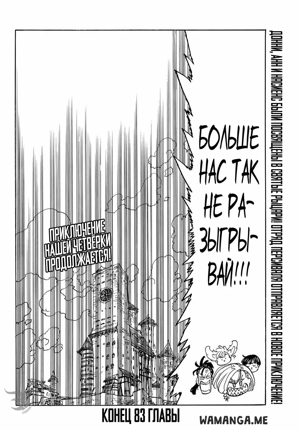 Page 21.000