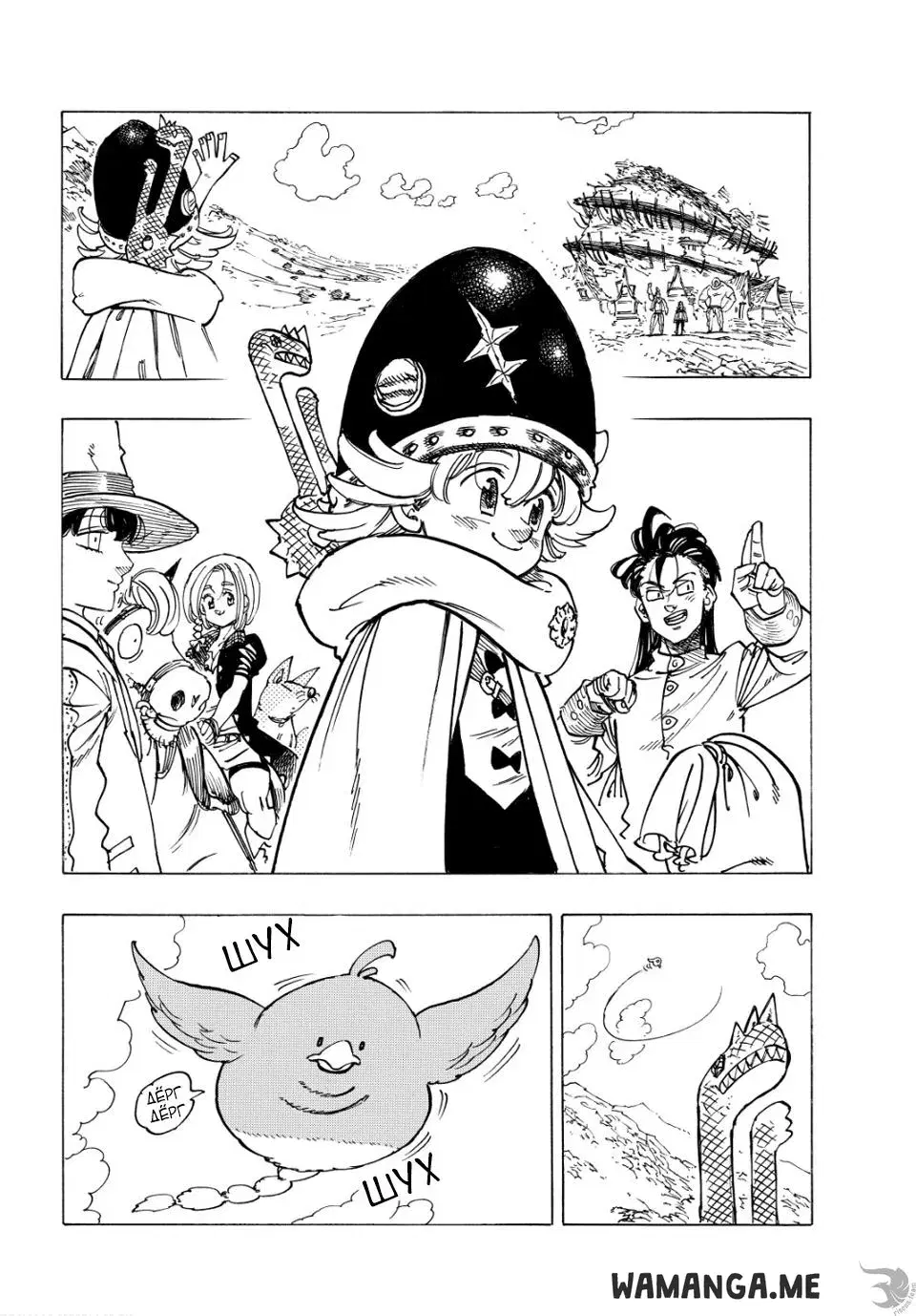Page 21.000