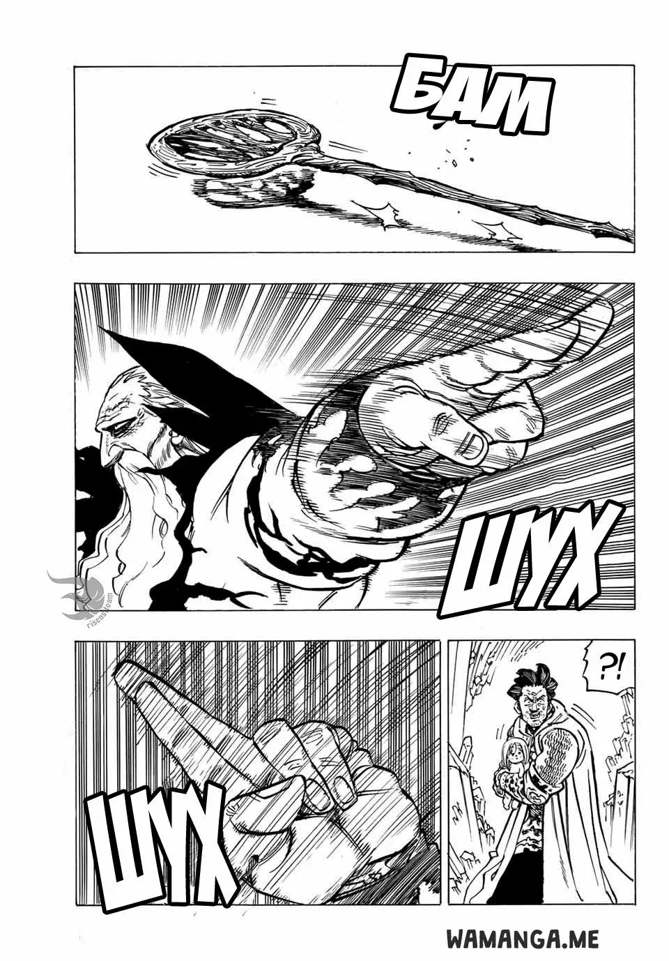 Page 21.000