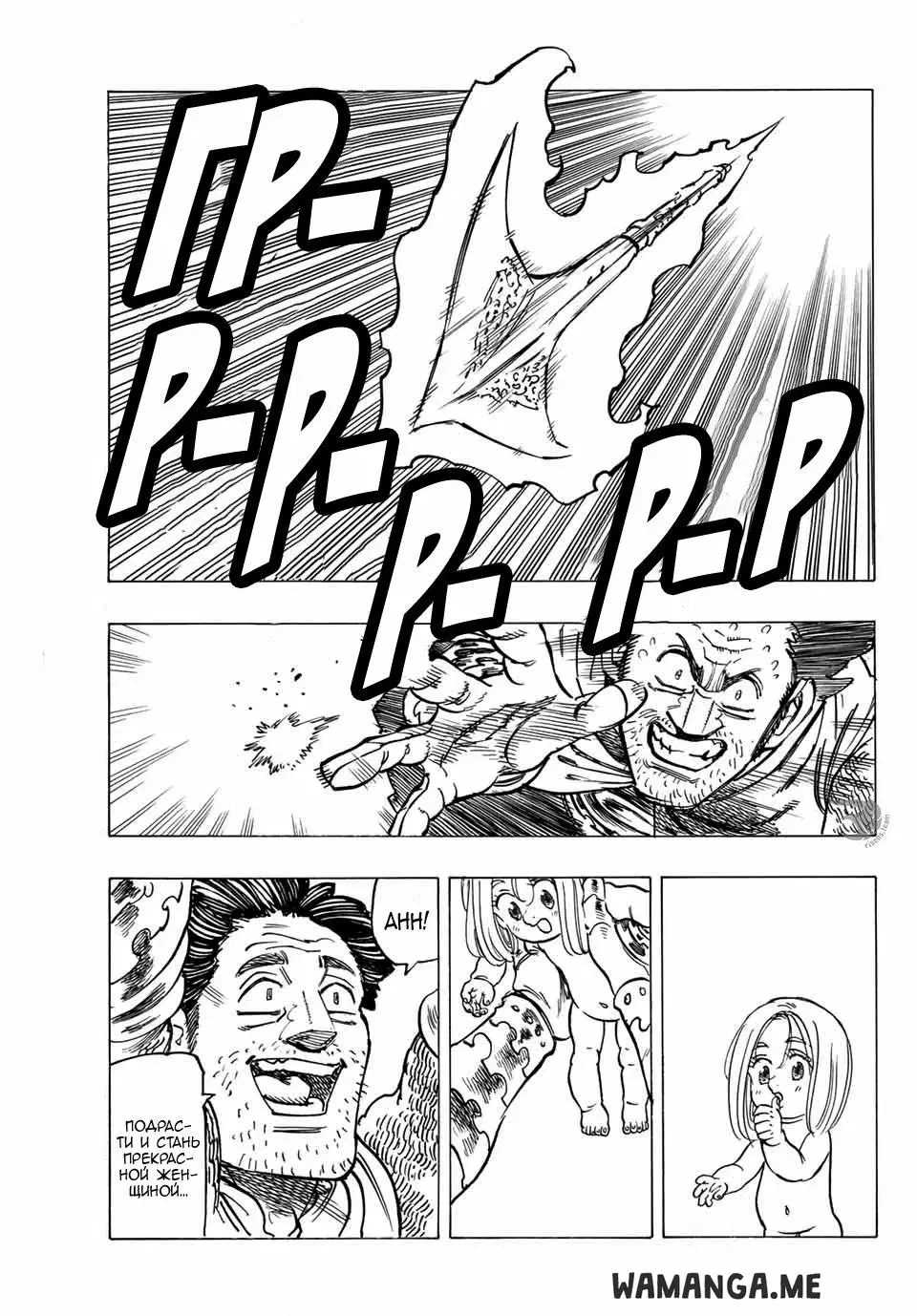 Page 21.000
