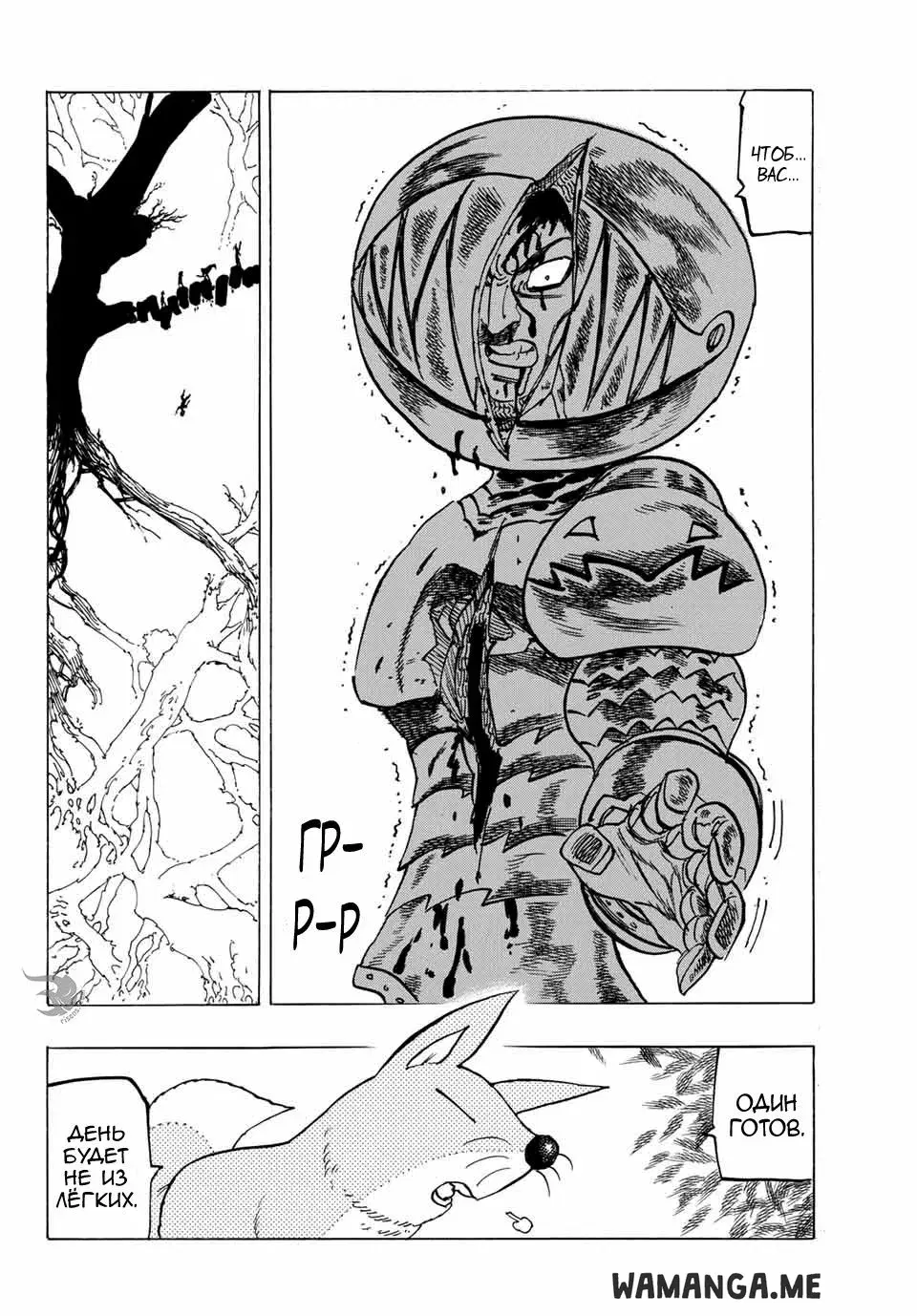 Page 21.000