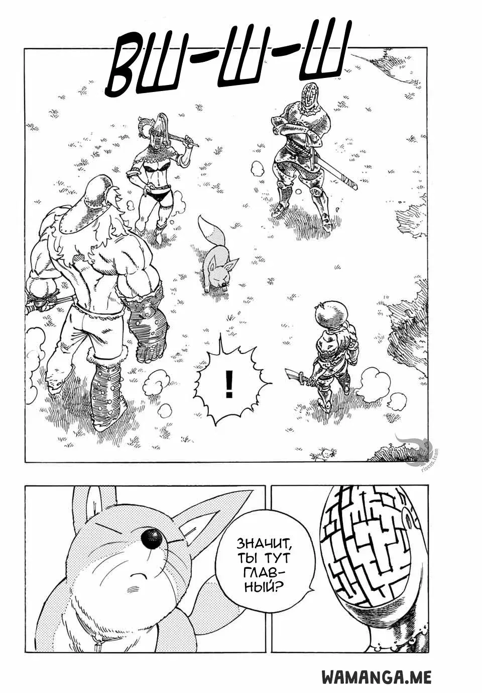 Page 21.000