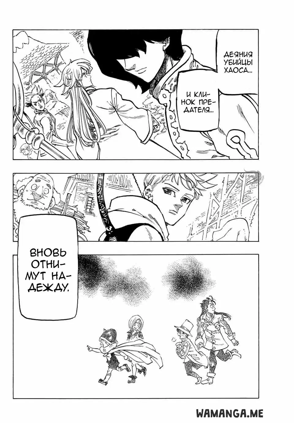Page 21.000
