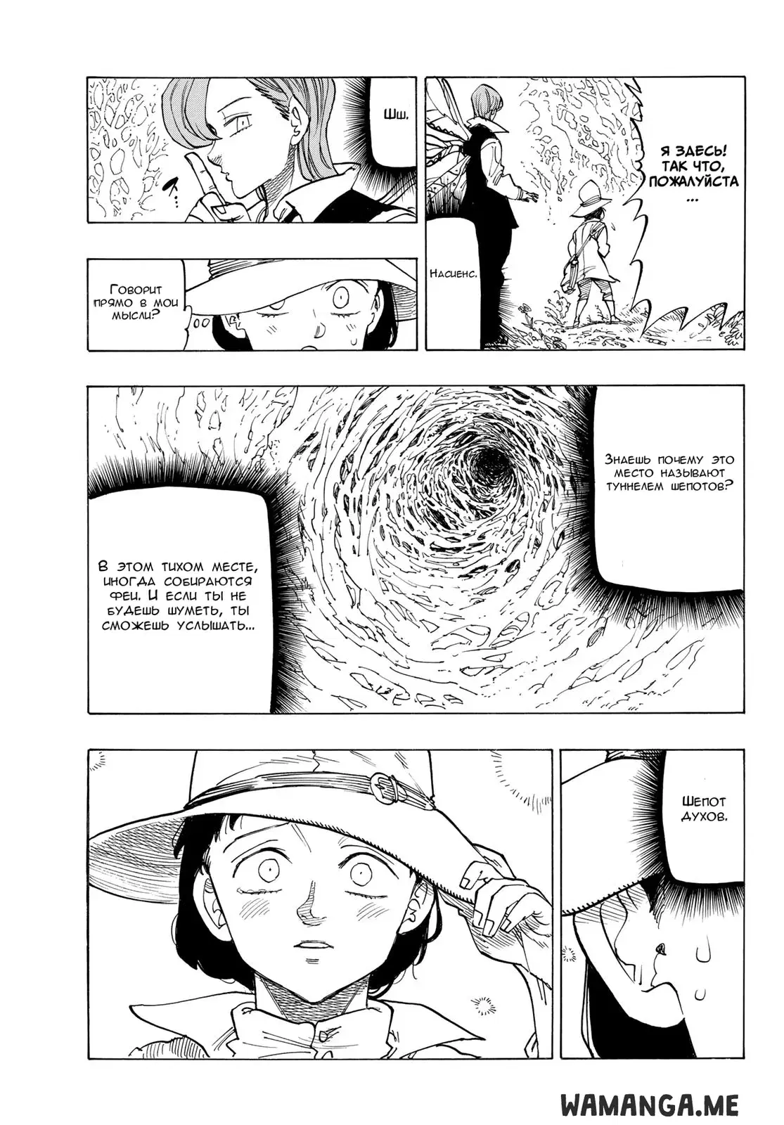 Page 21.000