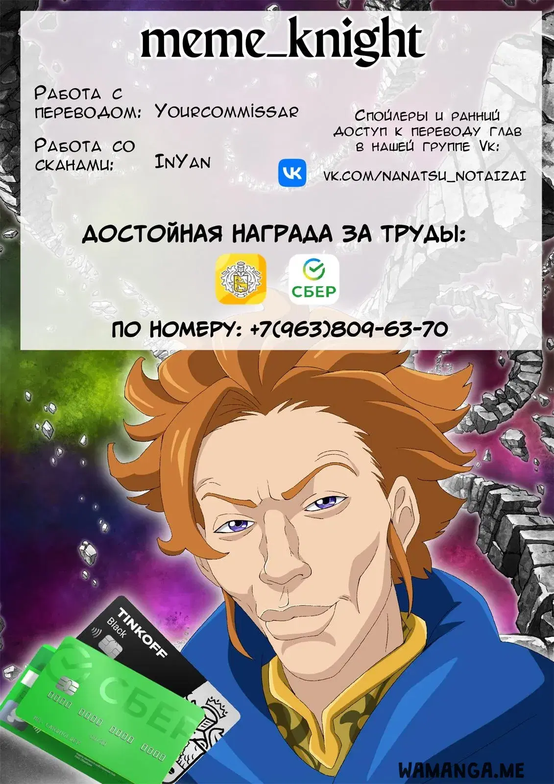 Page 21.000