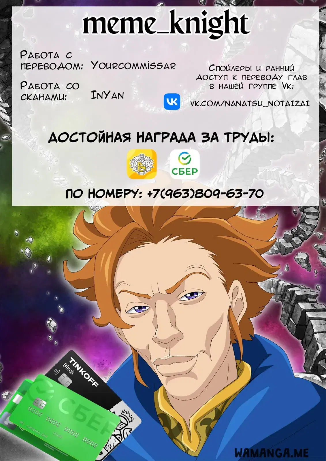 Page 21.000