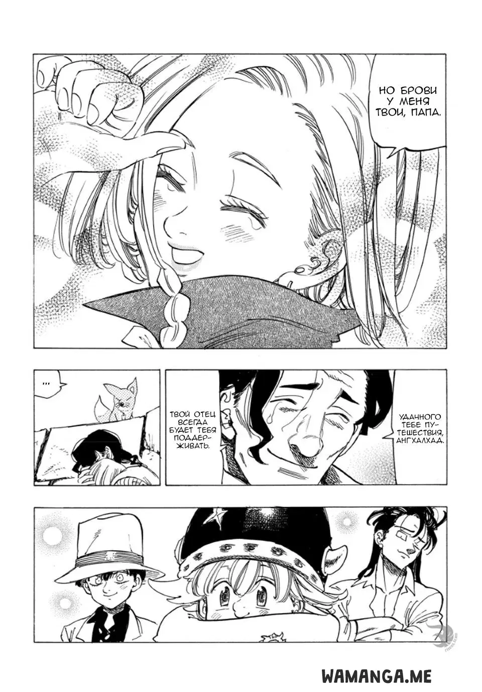 Page 21.000
