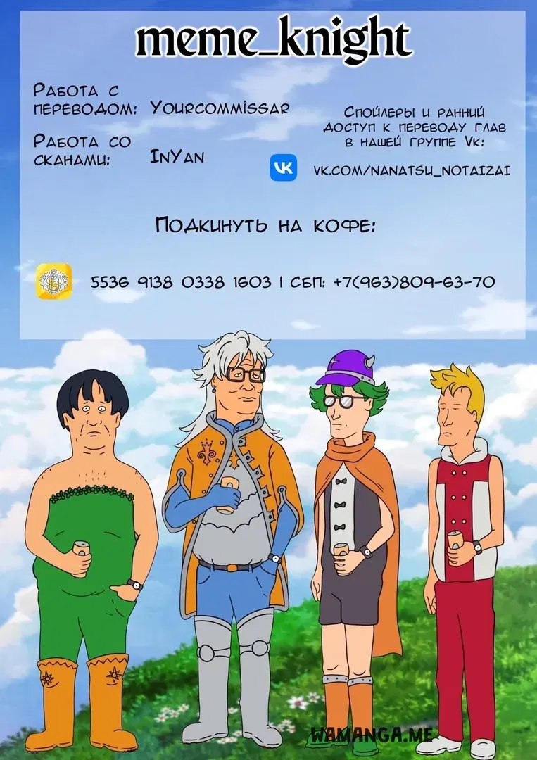 Page 21.000