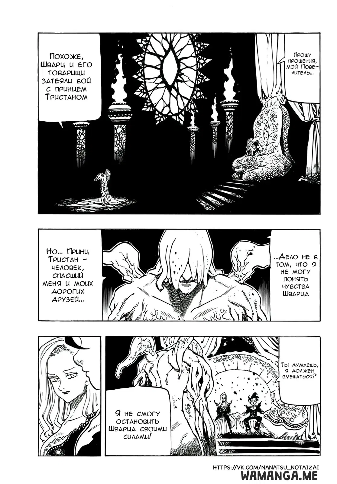 Page 2.000