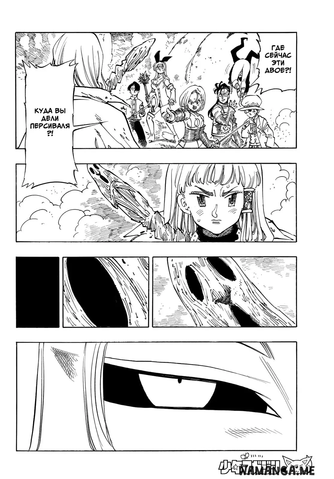 Page 2.000