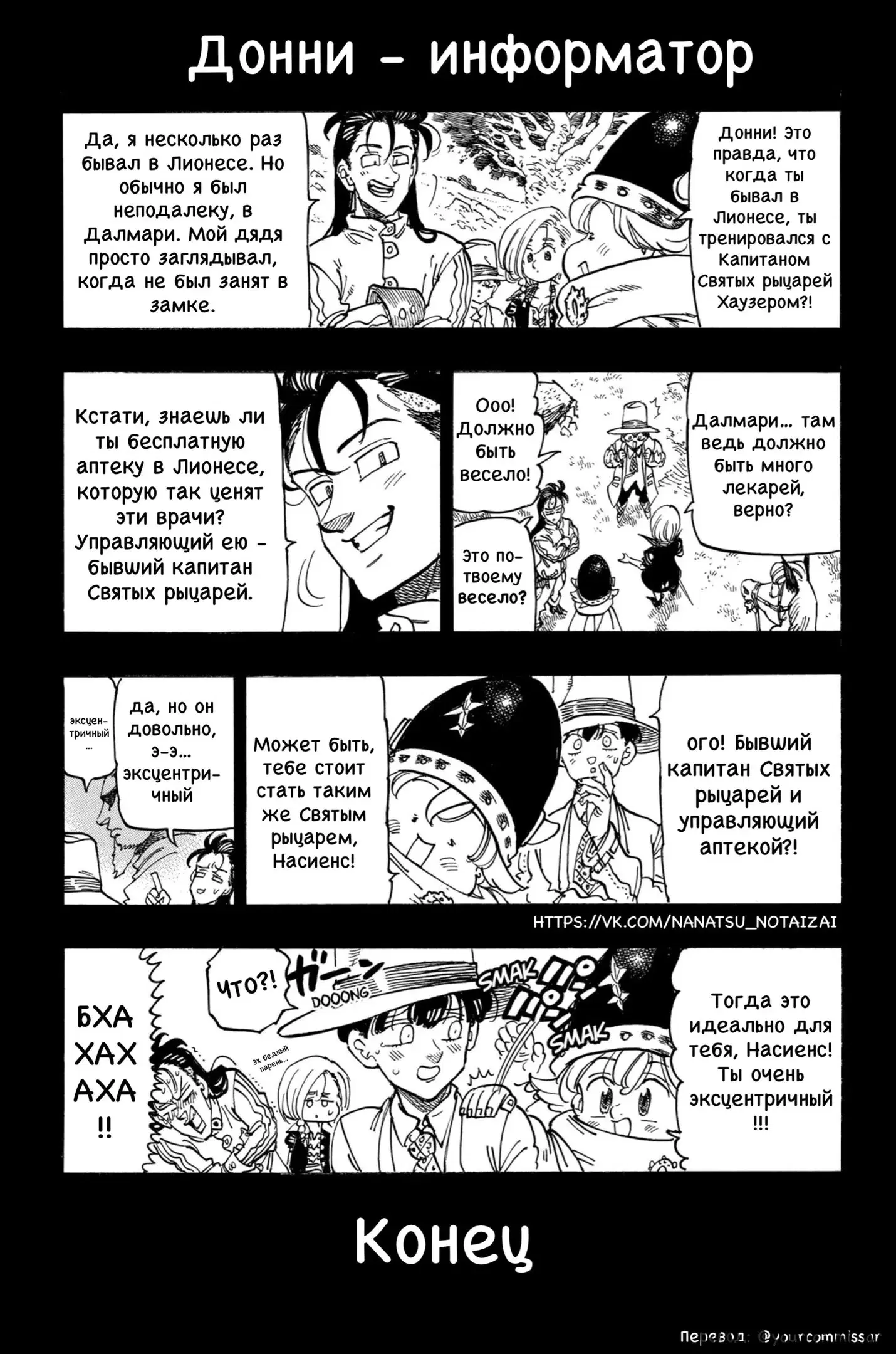 Page 2.000