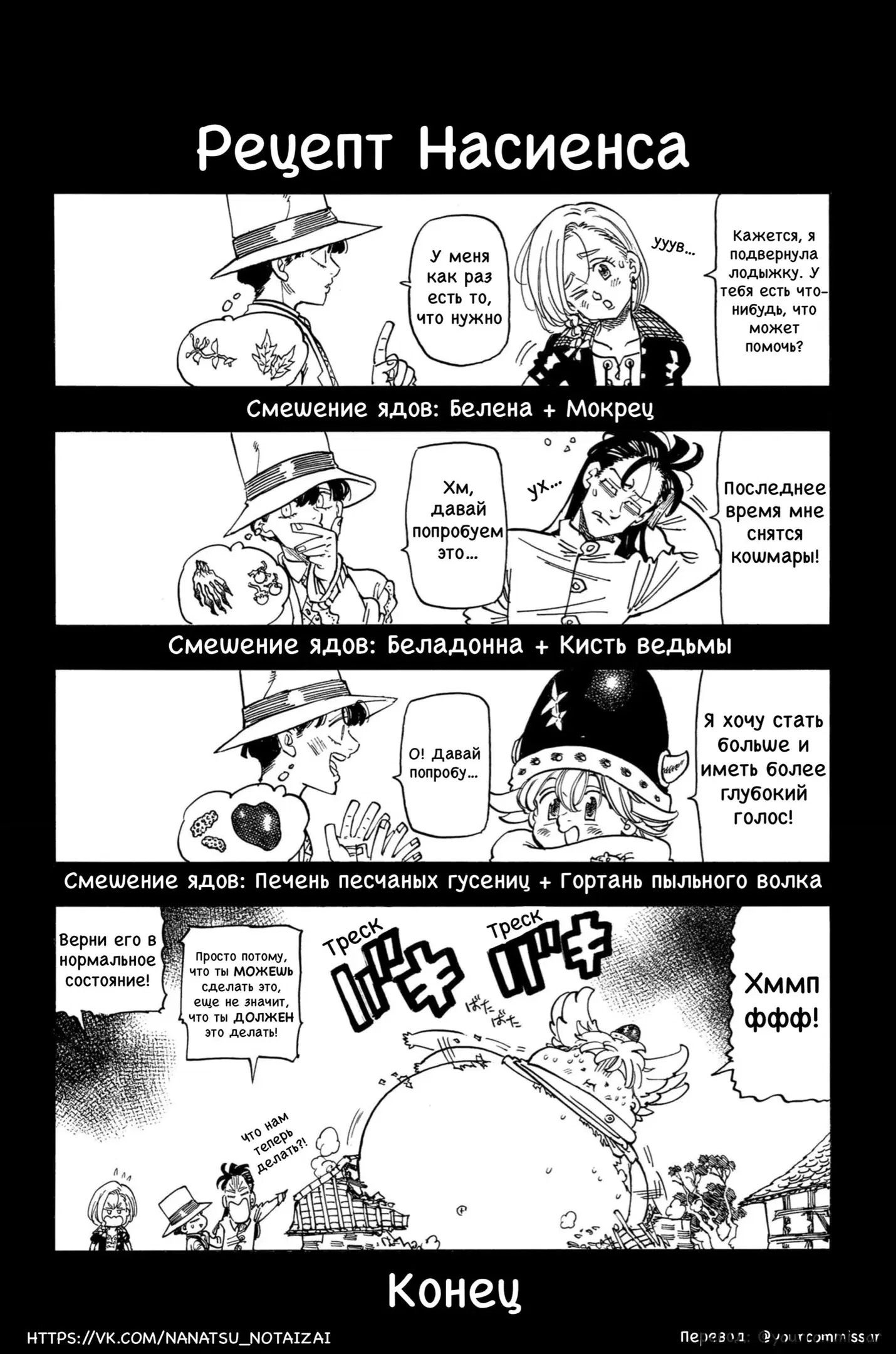 Page 2.000