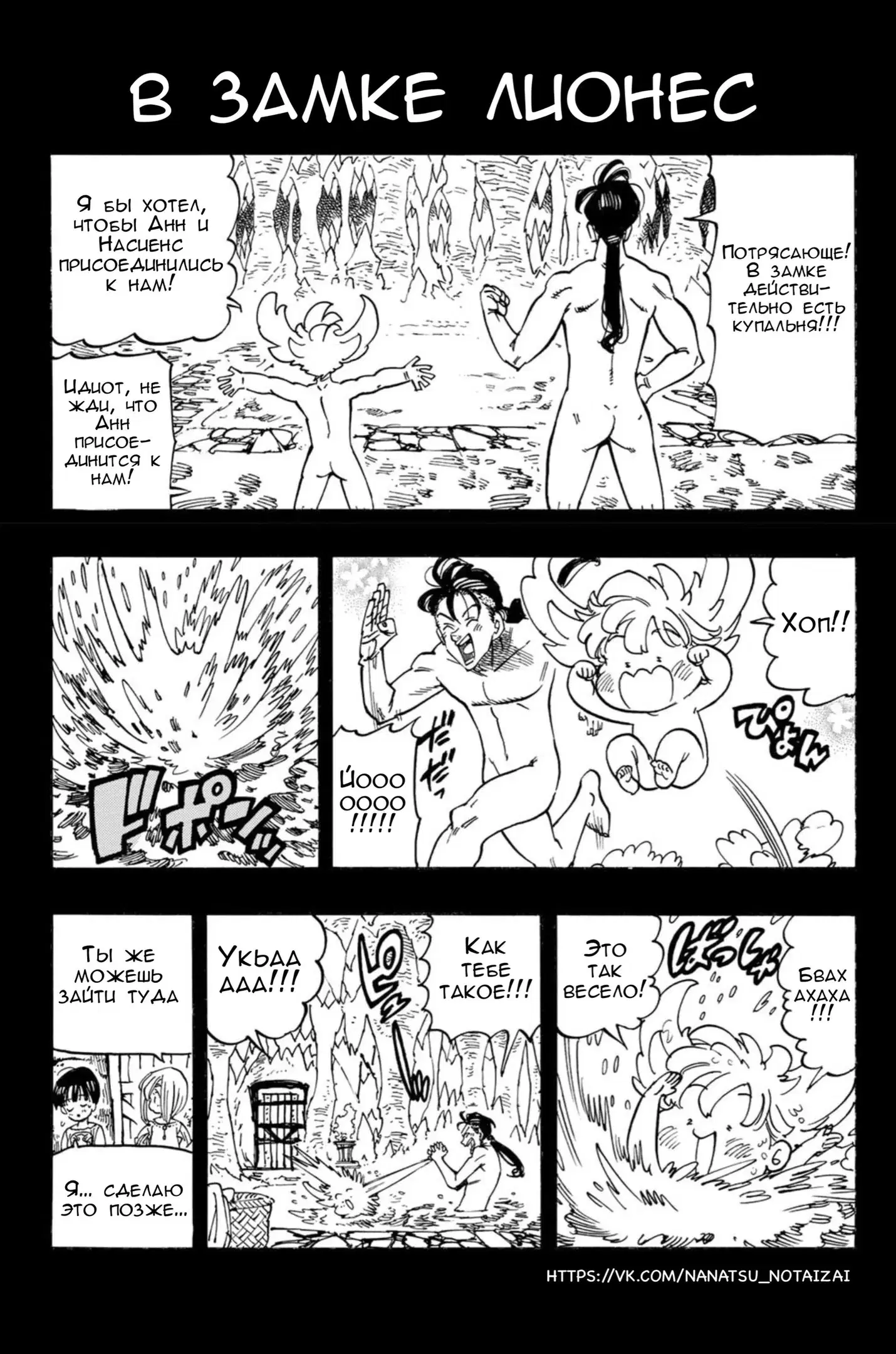 Page 2.000