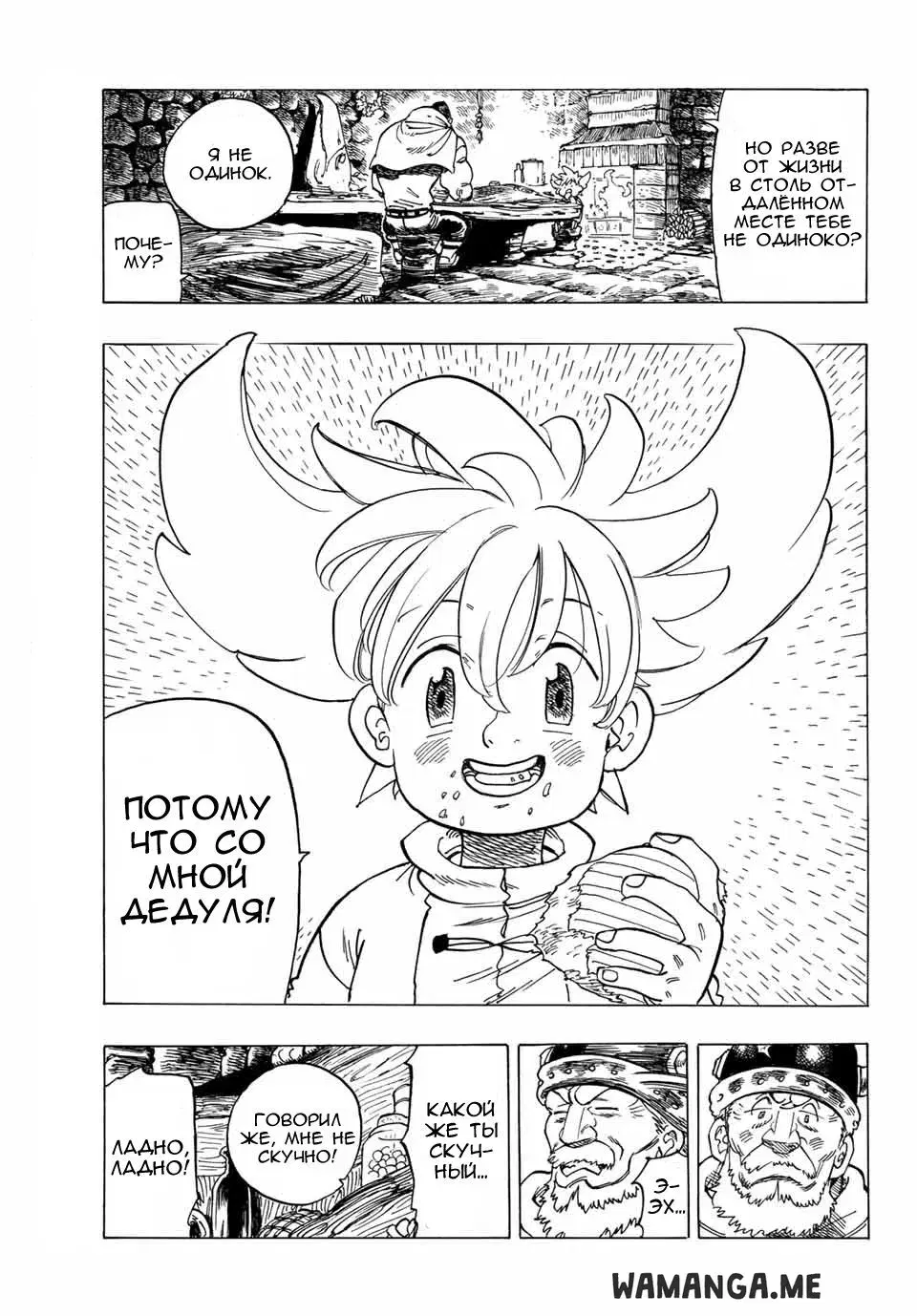 Page 22.000