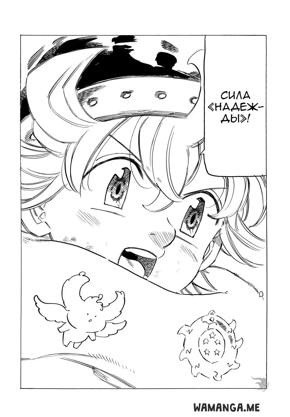 Page 22.000