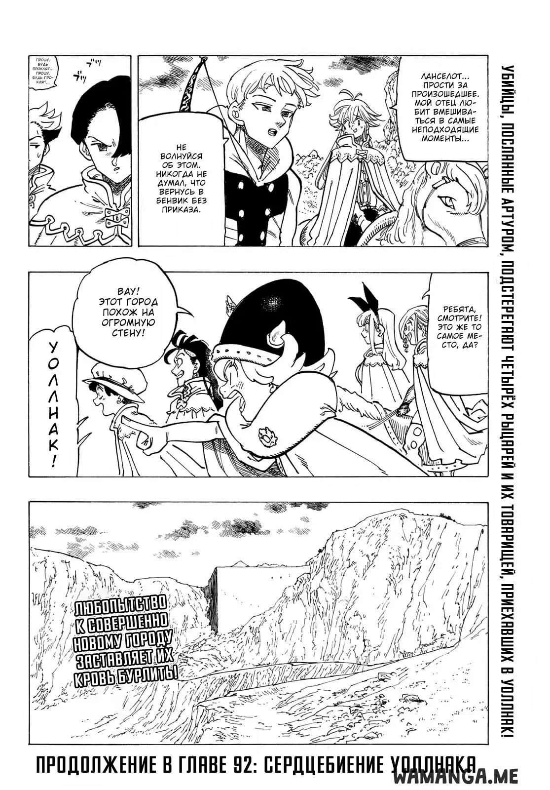 Page 22.000