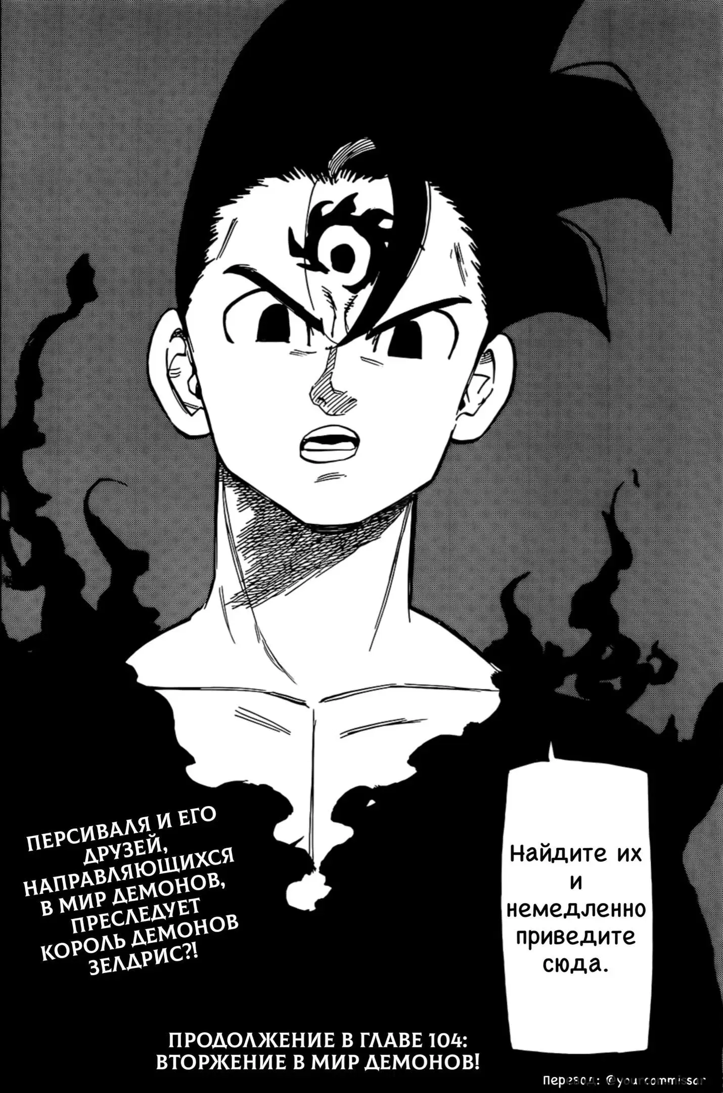 Page 22.000