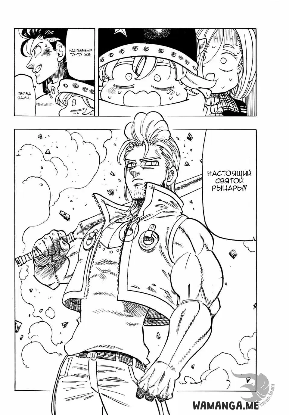 Page 22.000