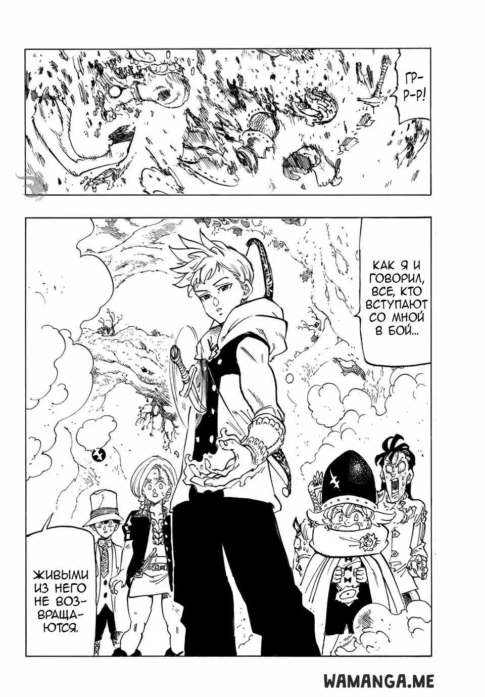 Page 22.000