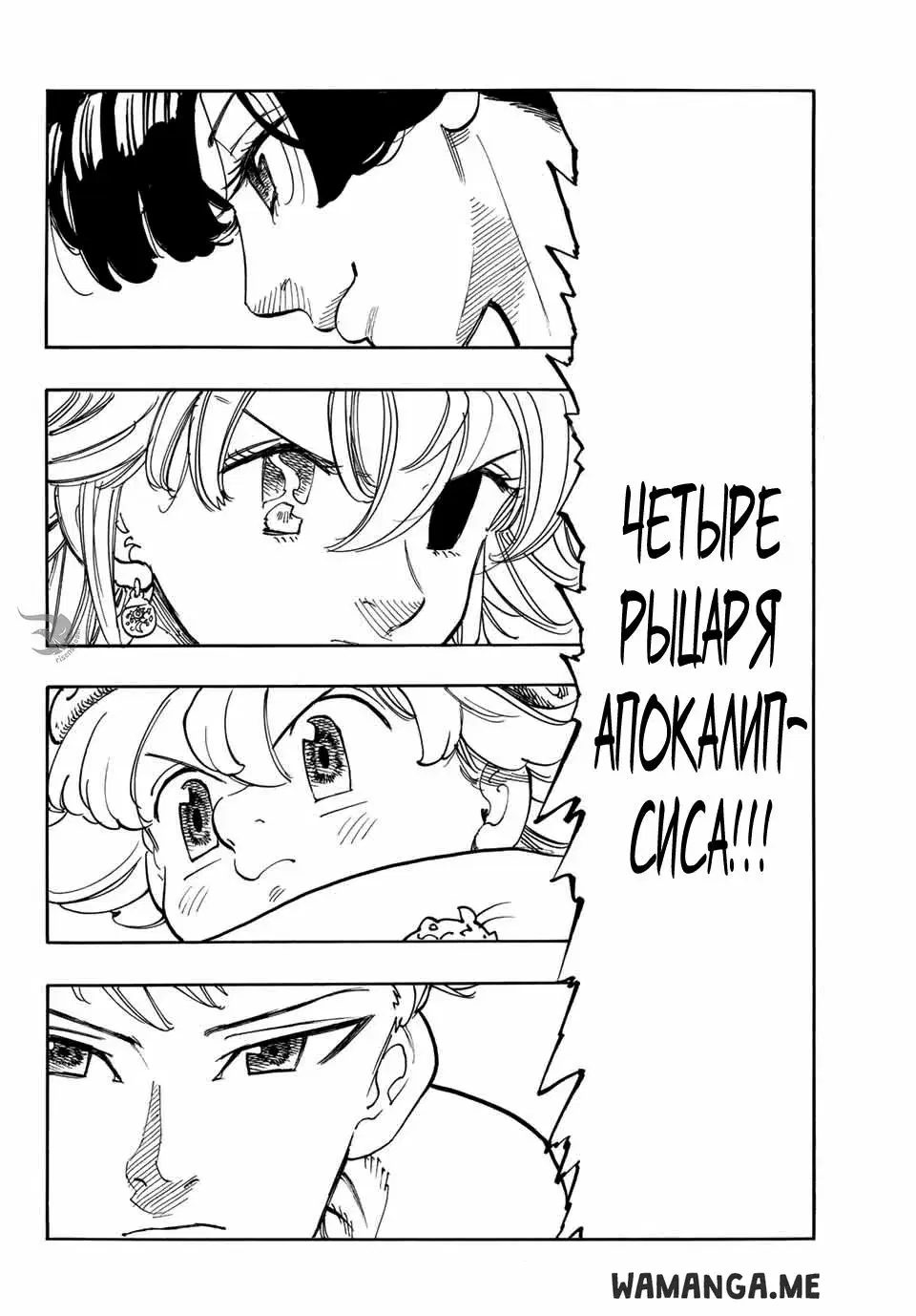 Page 22.000