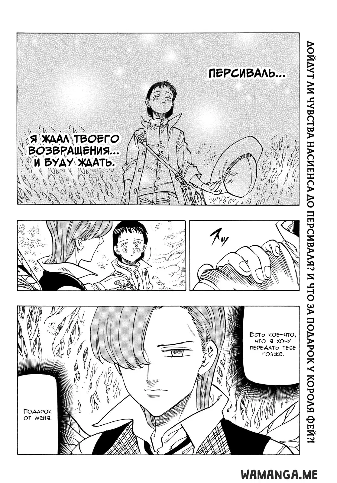 Page 22.000